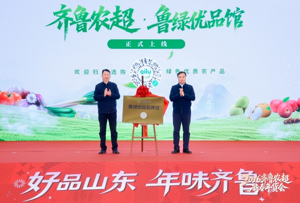 世界杯投注官网