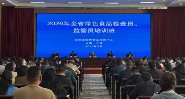 世界杯投注官网