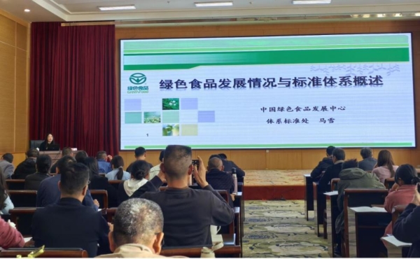 世界杯投注官网