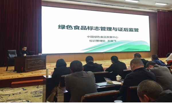 世界杯投注官网