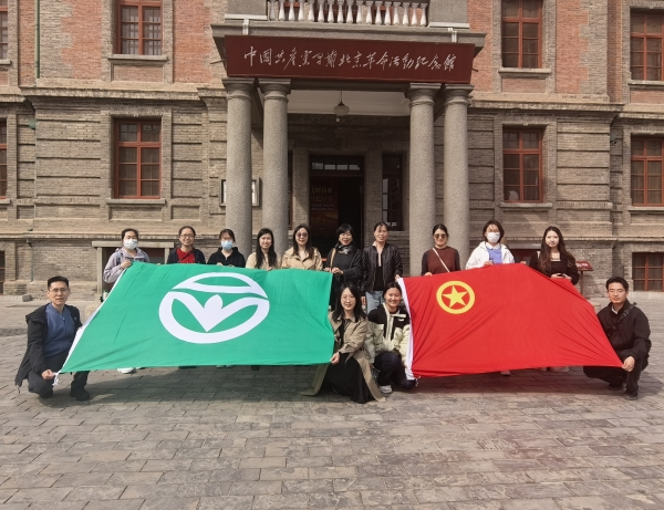 世界杯投注官网